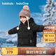 巴拉巴拉balaOne童裝兒童羽絨服男女童秋冬裝中長(cháng)款保暖2025時(shí)尚 黑色90001-白鴨絨 120 （充絨量114g）