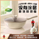 幸甚鈦陶瓷不粘鍋炒鍋家用無(wú)涂層炒菜鍋電磁爐用輕量炒鍋 【3-5人適用】30cm炒鍋 30cm