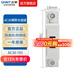 正泰（CHNT）開(kāi)關(guān)插座配電箱插座AC30系列103 10A二孔AC30-103 插座