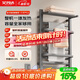 艾芬達（AVONFLOW）電熱毛巾架碳纖維智能WIFI烘干機浴室防潮置物架小艾PLUS
