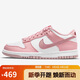 耐克NIKE女子大童休閑板鞋 DUNK 舒適百搭運(yùn)動(dòng)鞋DO6485-600櫻花粉 38