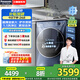 松下（Panasonic）滾筒洗衣機10公斤超薄全自動洗烘一體機【小薄荷SD】大內(nèi)筒水氧泡沫凈空氣洗高溫除菌 XQG100-SD151