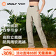 MOLY VIVI立裁沖鋒軟殼褲女秋冬防風(fēng)防雨水戶(hù)外徒步運動(dòng)褲登山褲魔力薇薇 絲霧咖（春夏薄款 透氣清爽） XL