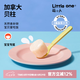 萌小丸 加拿大扇貝柱嬰兒寶寶生鮮輔佐食材扇貝肉柱小包裝共215g
