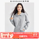 佐丹奴外套女秋季雙面布純色上衣翻領(lǐng)泡泡袖休閑開(kāi)衫13374866