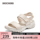 斯凱奇（Skechers）七夕禮物涼鞋女士夏季休閑運動女鞋舒適外穿透氣軟底沙灘鞋119853