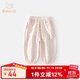 班喜迪女童褲子秋裝2025新款洋氣時(shí)髦束腳褲寶寶燈籠褲春秋款兒童休閑褲 粉色 90