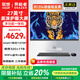 LENOVO聯(lián)想國家補貼20%一體機臺式電腦27英寸高配辦公學習家用游戲生態(tài)異能者全套整機【定制】 【商務黑】13代W-1370P | 十六線程 旗艦 32G內(nèi)存+1T固態(tài)