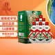 白沙液今典 54度500ml*6瓶整箱 純糧白酒 傳世兼香 中秋禮品