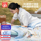 好孩子（gb）嬰兒被子豆豆安撫毯新生兒童蓋毯幼兒園空調午睡毯150*120cm 禮盒