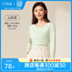 十月結晶孕婦秋衣哺乳上衣打底衫睡衣春季冬季產(chǎn)后產(chǎn)婦潮媽哺乳衣 （上衣）山嵐綠-推薦15~25℃ L碼