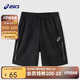 亞瑟士（asics）童裝夏季男兒童網(wǎng)眼針織中褲休閑褲332231095056 001 150