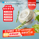 藍寶BLAUPUNKT果蔬清洗機食材凈化機無(wú)線(xiàn)便攜式水果蔬菜家用食材凈化機小型全自動(dòng)清洗蔬菜去農殘 白色