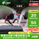 蘭帕達騎行眼鏡日夜兩用防風(fēng)沙變色眼鏡公路自行車(chē)護目鏡近視可用LS350 豆蔻紫-升級防霧變色-日夜可用
