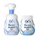 碧柔（Biore）【老爸測評】泡泡熊保濕潔面套裝氨基酸花王洗面奶泡沫溫和320ml