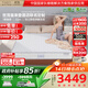 金可兒（Kingkoil）床墊世茂喜來(lái)登獨立袋裝彈簧床墊五星酒店聯(lián)名1.8*2米偏硬