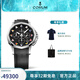 CORUM瑞士腕表 ADMIRAL系列42mm機械三眼日歷計時(shí)碼表100米防水腕表 A984/04253 預售款詳詢(xún)客服