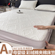雅鹿A類(lèi)彩絨棉床笠1.8米x2米加厚夾棉可機洗床罩單雙人宿舍公寓床套罩 A類(lèi)-菱影蔓花-珠光白【加厚夾棉面料】 單床笠 180cm*200cm 【適合5-28cm內床墊】