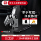 雙立人（ZWILLING）不銹鋼耳鼻毛修剪器男士專(zhuān)用非電動(dòng)鼻毛剪刀德國品牌可水洗無(wú)噪音