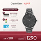 凱文克萊（Calvin Klein）官方正品CK永恒系列石英簡(jiǎn)約商務(wù)男表送男友灰色25200054七夕禮物