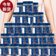 【臨安特產(chǎn) 當季新貨】正宗臨安野生山核桃仁手剝山核桃50g/罐裝 嘗鮮裝【買(mǎi)2罐送2罐 到手4罐】