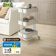 宜家（IKEA）拉斯克家居小推車置物架廚房?jī)?chǔ)物架客廳大容量?jī)?chǔ)物收納架 【升級(jí)款】白色大號(hào) 35*45*77cm