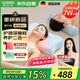 凱倫詩(shī)（CLORIS）中藥頸椎睡眠枕按摩枕 睡飽枕A1頸椎熱敷牽引護頸枕 修復矯正拉伸按摩枕 送父母中秋節禮物