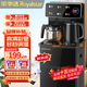 榮事達（Royalstar）茶吧機家用高端客廳用立式智能制冷制熱燒水一體直飲水機 【家用高清屏顯-多檔調(diào)溫】 溫熱型