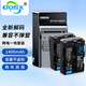 奧德盛（ODSX） 索尼 DSC-F707 F828 攝像機NP-FM50 / FM55H 電池 兩電一充 NP-FM50 / NP-FM55H