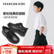 意爾康男童皮鞋黑色兒童皮鞋男開(kāi)學(xué)必備學(xué)生皮鞋男孩表演鞋黑色31