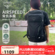 OSPREY 駭客26L登山包 男女徒步雙肩包 戶(hù)外輕便旅行包 多功能背包 黑色