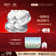 御泥坊 素顏霜50g*2  網(wǎng)紅濾鏡霜素顏霜懶人面霜妝前化妝品  送女生禮物