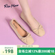 reemoor睿慕2025新款蝴蝶結(jié)蛋卷鞋淺口真皮平底鞋軟底舒適單鞋女 杏色 37