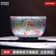 景德鎮陶瓷主人杯茶杯藍底萬(wàn)花品茗杯扒花可收藏單杯高白瓷釉上彩喝茶杯 藍底萬(wàn)花主人杯