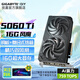 技嘉（GIGABYTE）RTX 5060 Ti 16G 8G顯卡 設(shè)計(jì)師大顯存 deepseek人工智能Stable Ai繪圖畫(huà)渲染視頻剪輯生產(chǎn)力 【風(fēng)魔】5060Ti WF2 16G 單顯卡