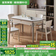 全友家居餐桌椅組合套裝現(xiàn)代簡(jiǎn)約多功能家用小戶型巖板圓桌子政府補(bǔ)貼 中灰|1.2米功能桌+巒山硬面椅*4