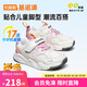 基諾浦（ginoble）基諾浦學(xué)步鞋春秋季男女童鞋運動(dòng)鞋寶寶機能鞋GY1612羽毛白150mm