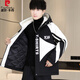 皮爾卡丹（pierre cardin）青少年夾棉外套男秋冬沖鋒服2025新款男孩初中學(xué)生夾克加厚二棉服 23A10黑色  加棉 2XL 【適合140-160斤】