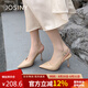 卓詩(shī)尼高跟涼鞋女夏季2025新款包頭單鞋配裙子氣質(zhì)尖頭高跟鞋 杏色 38