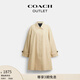 蔻馳（COACH）新款奧萊女士HERITAGE 寬松舒適大衣風衣外套設(shè)計感 亮卡其色 S