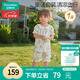 全棉時(shí)代嬰兒衣服吸汗2025春夏新款純棉分體短袖套裝 春日莊園綠100cm