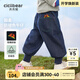 齊齊熊（ciciibear）[防褪色]齊齊熊男童牛仔褲春季兒童褲子束中小童男寶寶休閑褲長褲 月蝕藍(lán) 80 cm
