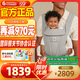 ergobaby美國二狗嬰兒背帶柔軟透氣Deluxe腰凳舒適滿(mǎn)月即用四季通用灰色