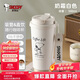 史努比（SNOOPY）咖啡保溫杯男女士316不銹鋼保溫保冷水杯辦公車(chē)載高顏值吸管杯子