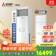 三菱電機（Mitsubishi Electric）XT系列3匹新一級能效30-43㎡適用變頻冷暖 空調(diào)省電柜機國家補貼WIFI智能 MFZ-XT73VFK