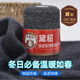 鄂爾多斯市產(chǎn)地黑針黛貂絨毛線(xiàn)手編羊毛線(xiàn)diy編織細羊絨精紡鉤織 03深灰-015 50克 拍一送一