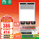 雷士（NVC）風(fēng)暖無(wú)線變頻浴霸浴室取暖器暖風(fēng)照明排氣一體衛(wèi)生間集成吊頂Y394