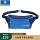 EAGLE CREEK美國逸客腰包印花休閑包運動(dòng)斜挎包經(jīng)典便攜單肩包女腰包手機包袋 藍染色  A款