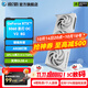 影馳GeForce RTX 5060 DLSS 4 三角洲行動游戲臺式機電腦獨立顯卡 RTX5060圣刃OC V2