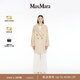 MAX MARA【甄選惠享】 春夏女裝101801短款大衣1011064106& 米色 36